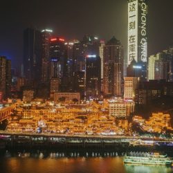 Khám Phá Thiên Đường Trùng Khánh - Vũ Long