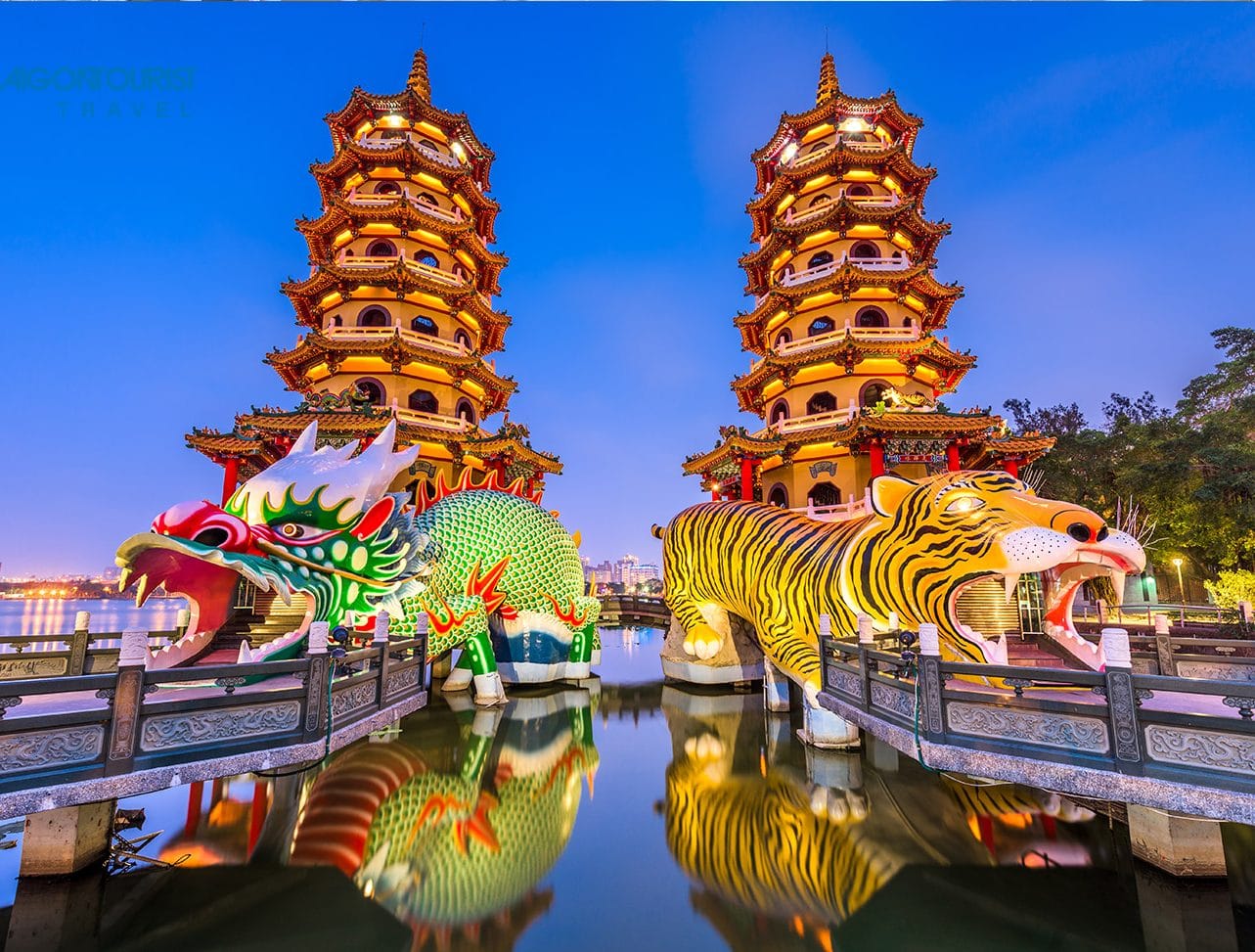 Đài Loan