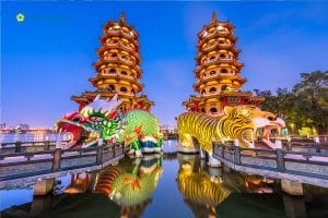 Đài Loan
