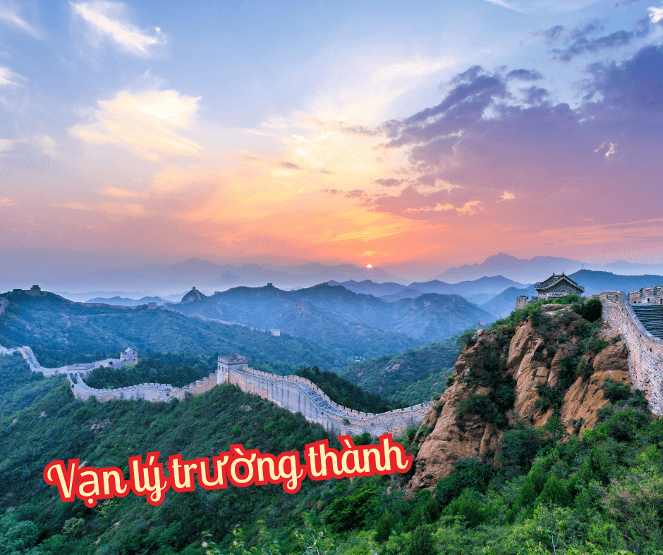 Bắc Kinh - Thượng Hải - Hàng Châu